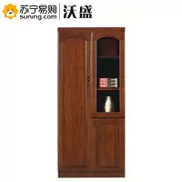 沃盛 实木油漆文件柜(左) HM1602 900W*400D*2000H