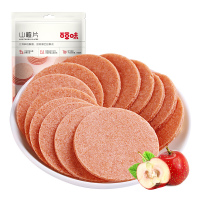 山楂片208g/袋 无核山楂干果丹皮果脯蜜饯童年零食特色休闲食品果干零食小吃