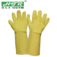 海太尔（HTR） 0203 500度耐高温手套（一双装）