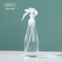 小喷壶消毒喷雾瓶酒精84消毒液喷壶清洁专用(单个装)--(个)200ml喷壶