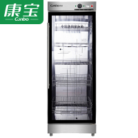 康宝(Canbo)立式大容量消毒柜 350Y-2(330L)