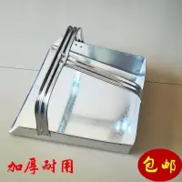 加厚铁簸萁铁戳子单个装--(个)学校白铁皮垃圾扒斗家用煤炭铲畚斗撮子灰斗