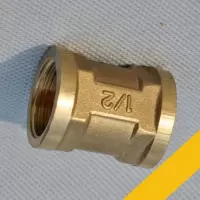 内丝直接铜管箍 4分 单个装--(个) 内牙直通 全铜内丝直接 内丝直接铜管箍 铜管古 水暖配件铜接头