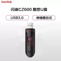 闪迪(Sandisk)酷悠(CZ600)128G U盘 USB3.0黑色(单个装)-(个)