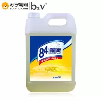 b2V 消毒液 冰超5L消毒液(J)