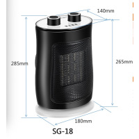 荣事达NTC-151取暖器暖风机