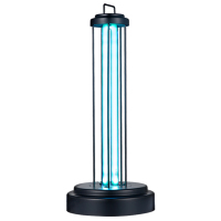 雷士照明紫外线消毒灯家用杀菌灯室内移动式台灯幼儿园臭氧除螨紫光管灭菌灯