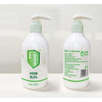 伊消秀75%乙醇免洗手凝胶,箱起发货(40瓶/箱)