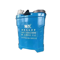 企购优品 背负式喷雾器 16L