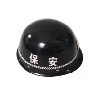 保安专用头盔