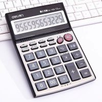 得力办公语音1526中号透明按键真人发音财务银行计算机