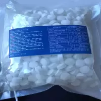 冰泉 科利J系列消毒片泡腾片 杀菌清洁片10KG(单位:桶)