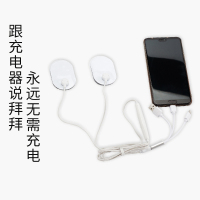 QXAMY 0005 护颈仪 智能迷你颈椎按摩仪随身携带多功能理疗仪脉冲肩颈按摩器 5个起批