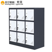 奇冠(QIGUAN)灰白套色钢制小九门柜 板厚0.6mm W900*D400*H1000(L)