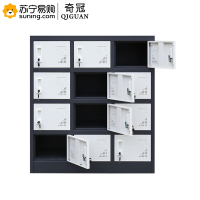 奇冠(QIGUAN)灰白套色钢制小十二门柜 板厚0.6mm W900*D400*H1000(L)