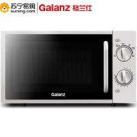 格兰仕(Galanz)微波炉P70F20L-DG(SO)