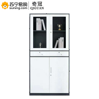 奇冠(QIGUAN)灰白窄边套色钢制中二斗文件柜 板厚0.7mm W900*D400*H1850