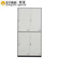 奇冠(QIGUAN)灰白窄边套色钢制四门更衣柜 板厚0.7m W900*D500*H1850(L)