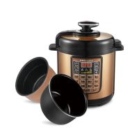 荣事达50-90A113电压力锅