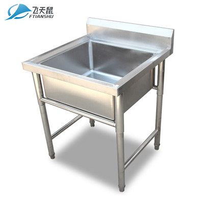 飞天鼠(FTIANSHU) 商用不锈钢水池 单槽水槽 洗碗池洗菜池组装