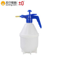 ±0 喷壶 铁杆2L 白