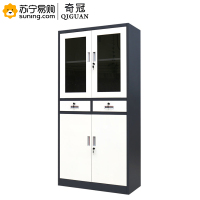 奇冠(QIGUAN)灰白套色钢制中二斗文件柜 板厚0.6mm W900*D400*H1850(J)
