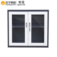 奇冠(QIGUAN)灰白套色钢制小对玻矮柜 板厚0.6mm W900*D400*H830