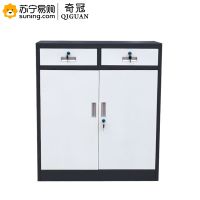 奇冠(QIGUAN)灰白套色钢制二斗下节矮柜 板厚0.6mm W900*D400*H1020(L)
