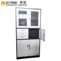 奇冠(QIGUAN)灰白套色钢制偏三斗文件柜 板厚0.6mm W900*D400*H1850