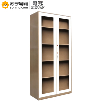 奇冠(QIGUAN)咖白套色钢制通体玻璃门文件柜 板厚0.7mm W900*D400*H1850(J)