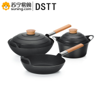 都市太太(Dstt)DSEGLN外婆家3件套30/26/26cm