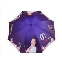 雨之恋折叠伞雨伞