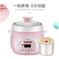 苏泊尔DZ09YC7-20电炖锅