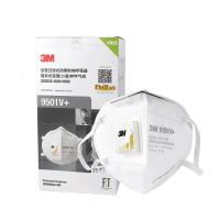 3M 口罩9501V+ 防花粉飞沫KN95防粉尘防细小颗粒物口罩