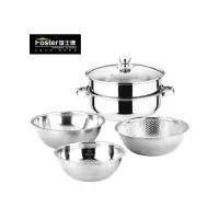 浮士德巧媳妇礼包 淘洗三件套+蒸火锅 FM-002,28CM蒸火锅、面盆,26CM麻 面盆