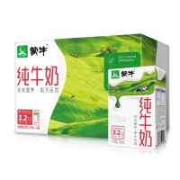 蒙牛纯牛奶 250ml*16盒 新老包装随机发货