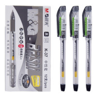 晨光K37 文具0.38mm黑色中性笔 财务专用葫芦头签字笔 水笔 12支/盒