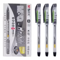 晨光K37 文具0.38mm黑色中性笔 财务专用葫芦头签字笔 水笔 12支/盒