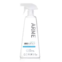 多乐岛 抗菌免洗手消毒液 500ml 整箱销售 48瓶/箱