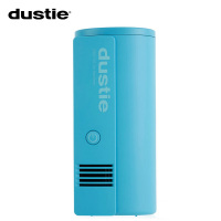 达氏(Dustie) 空气净化器 DAS135 家用幼儿园紫外线除菌除螨除味消毒机除菌灯便携