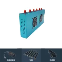 森克全频段信号拓朗通讯屏蔽器 会议 考场手机2G 3G 4G无线信号屏蔽阻断仪