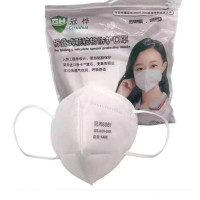 冠桦折叠式颗粒物防护口罩
