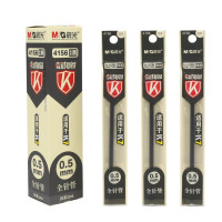 晨光(M&G)中性笔芯水笔芯黑色针管头0.5mm通用中性笔芯 4156 黑色 20支/盒单盒价格 5盒起订