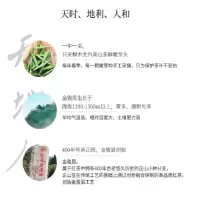 正道和丰(ZHENGDAO HEFENG) 50g红茶 单盒装