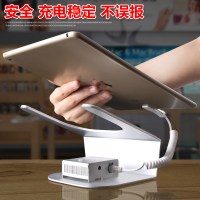 迪斯意ipad air防盗器