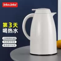 JEKO&JEKO 大容量保温壶开水瓶玻璃内胆家用热水瓶保温瓶办公室水壶暖瓶保温杯暖水瓶1.5L白色 SWH-1607