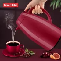 JEKO&JEKO 大容量保温壶开水瓶玻璃内胆家用热水瓶保温瓶办公室水壶暖瓶保温杯暖水瓶1.5L红色 SWH-1607