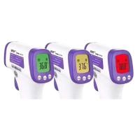 递乐(DiLe)额温枪体温计量体温的 高精度器发烧发热红外线非接触式额温抢