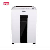 得力deli9953机密卫士高保密碎纸机 多功能5级保密办公碎纸机