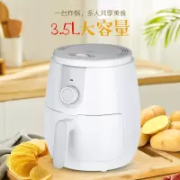 九阳(Joyoung)九阳空气炸锅KL35-X61单个装